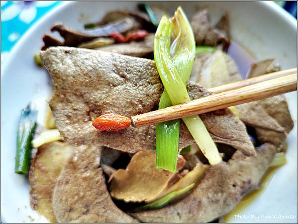 麻油炒豬肝 - 033.jpg