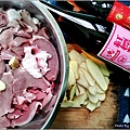 麻油豬心 - 009.jpg
