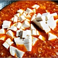 麻婆豆腐 - 032.jpg