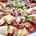 麻婆豆腐 - 052.jpg