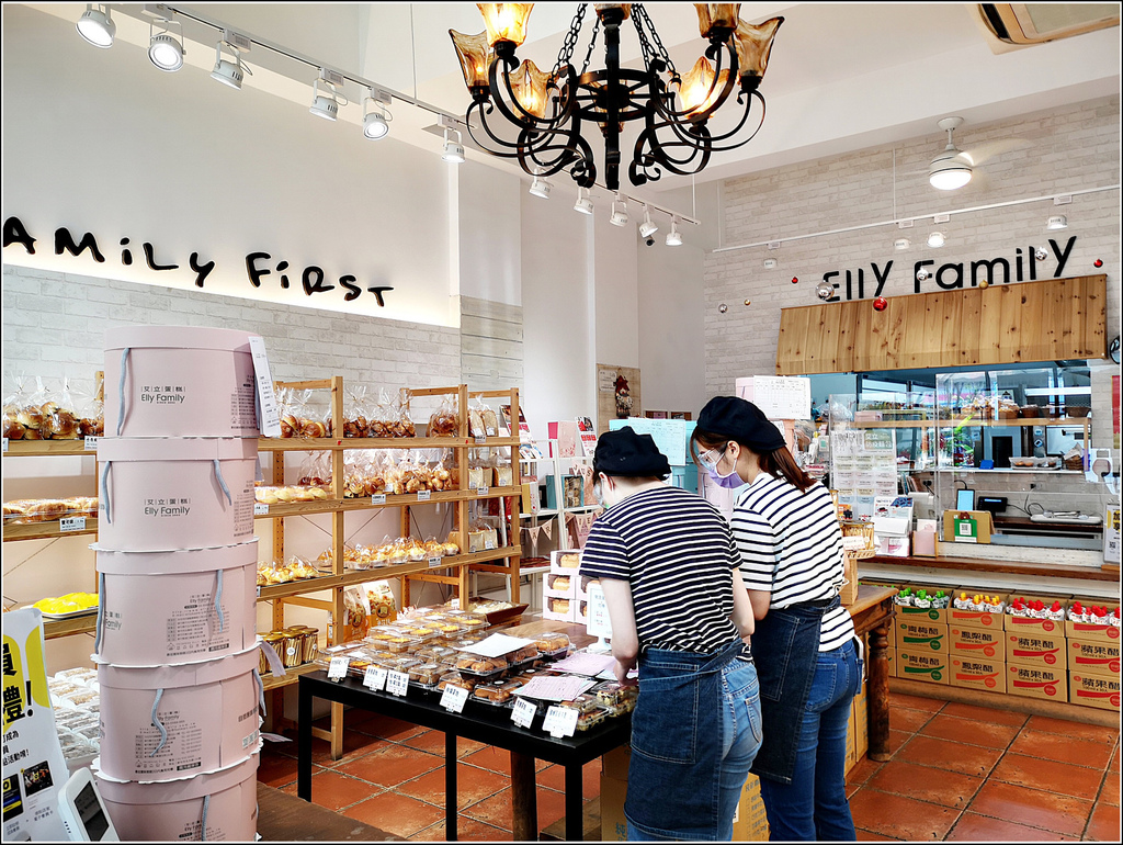 Elly Family 竹北店 - 011.jpg