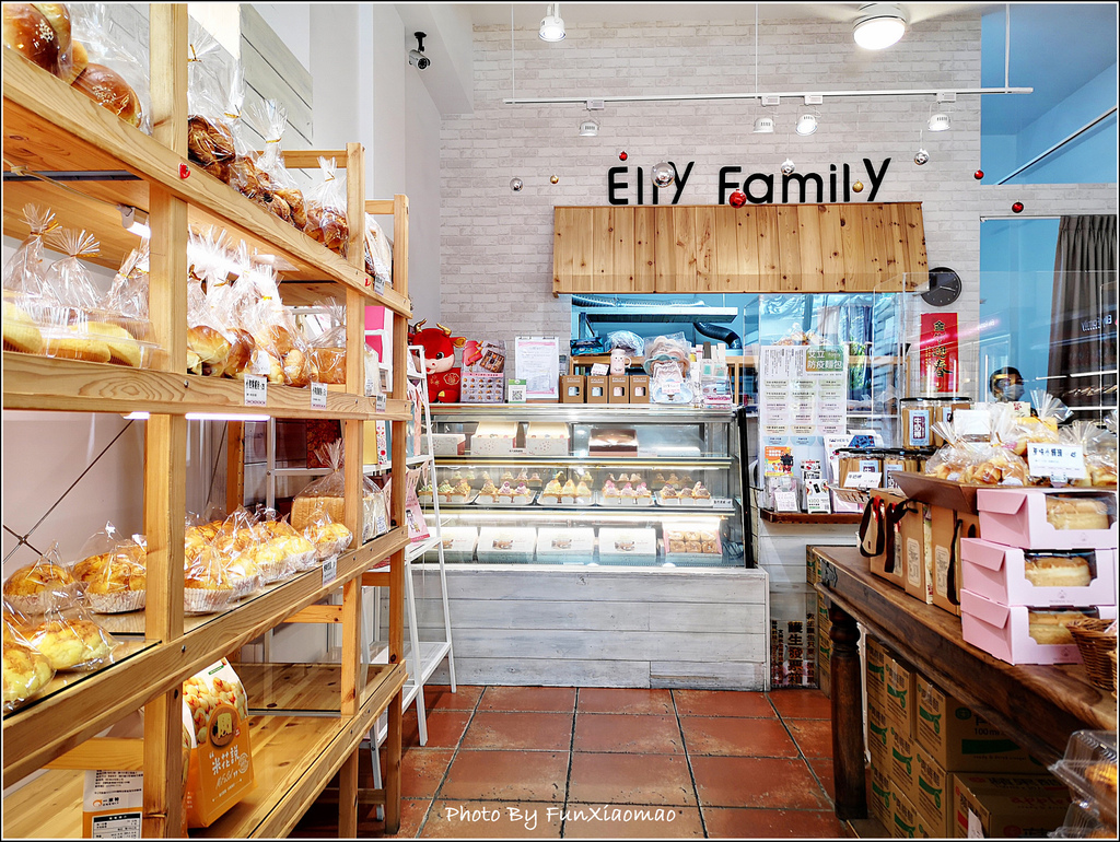 Elly Family 竹北店 - 031.jpg