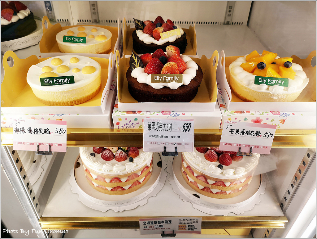 Elly Family 竹北店 - 060.jpg