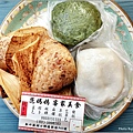 范媽媽客家美食 - 012.jpg