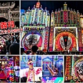 富岡集義祠 義民祭 賽神豬 - 001.jpg