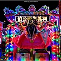 富岡集義祠 義民祭 賽神豬 - 029.jpg