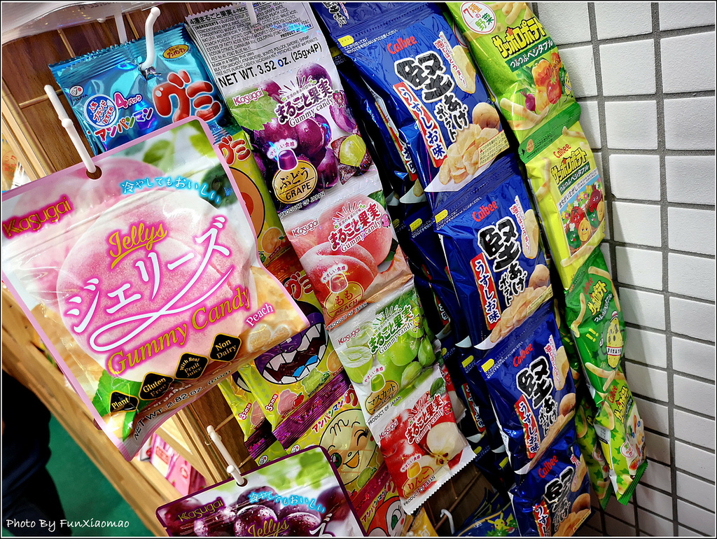 拾壹番日本專賣店 - 003.jpg