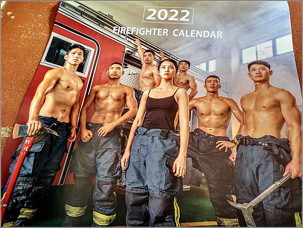 新竹縣消防猛男月曆 - 023.jpg