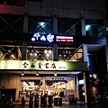 IMG_20220327_185937.jpg