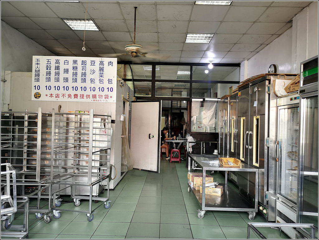 黃媽媽包子饅頭專賣店 - 010.jpg