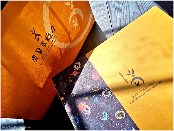 吳寶春禮盒 - 013.jpg