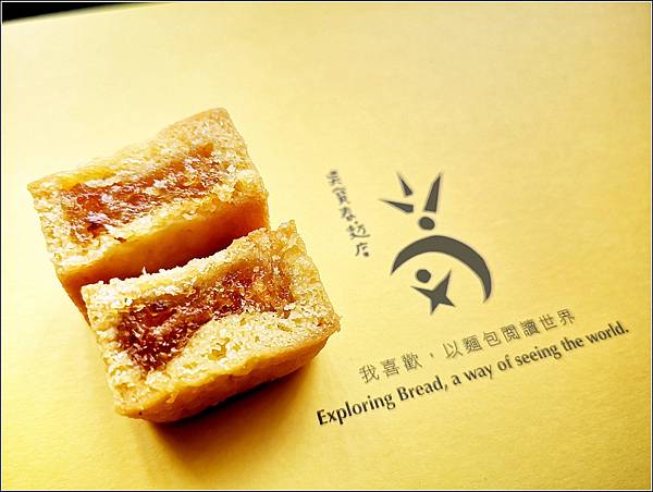 吳寶春禮盒 - 026.jpg