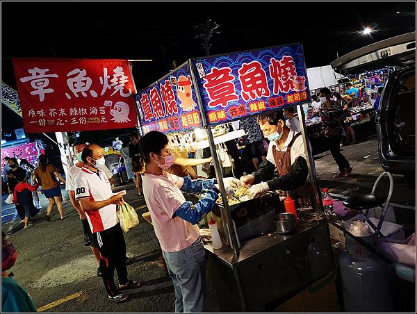 楊梅觀光夜市 - 053.jpg