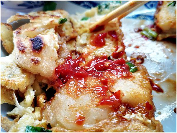 徐家古早味早點 - 019.jpg