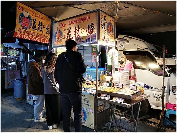 苗栗英才夜市 - 009.jpg