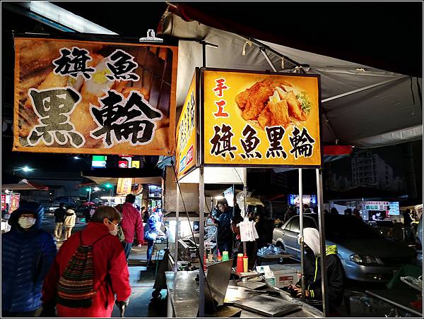 苗栗英才夜市 - 032.jpg