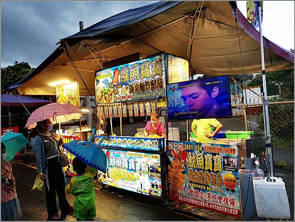 楊梅夜市 - 012.jpg