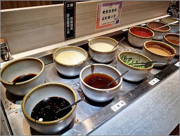 鬥牛士。二鍋 - 023.jpg