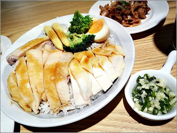 嗨！吃雞吧 - 025.jpg