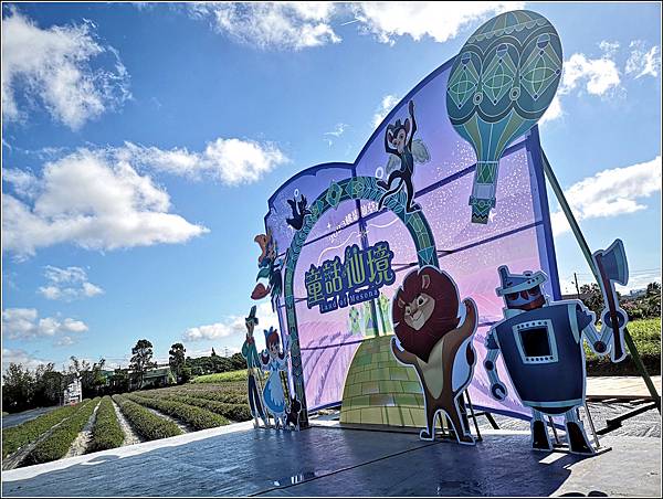 2023仙草花節 - 019.jpg