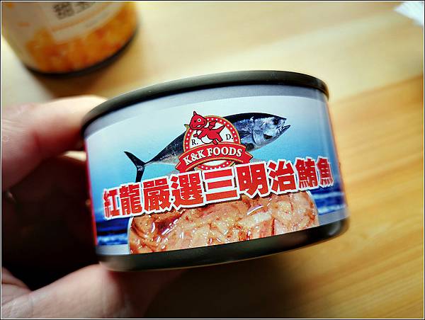 居家料理 - 005.jpg