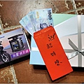聖誕交換禮物 - 001.jpg