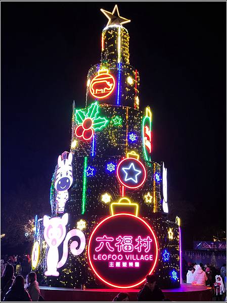 六福村跨年 - 039.jpg