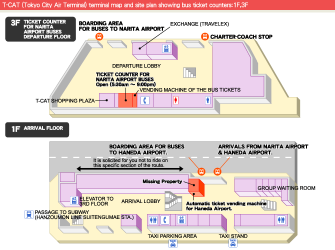 成田空港航空一樓平面圖