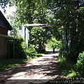 20130621_144314.JPG