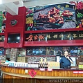 20130529_武塔社區13.JPG