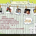 幸福20-02