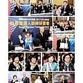 1718總監月刊七月號No1_頁面_26.jpg