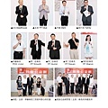 No.02_1718總監月刊08月號_頁面_22.jpg