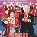 No.09_1718總監月刊03月號_頁面_01.jpg