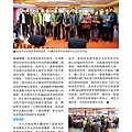 No.09_1718總監月刊03月號_頁面_19.jpg