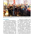 No.09_1718總監月刊03月號_頁面_18.jpg