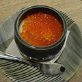 Ikura Chawanmushi 鮭魚卵蒸蛋