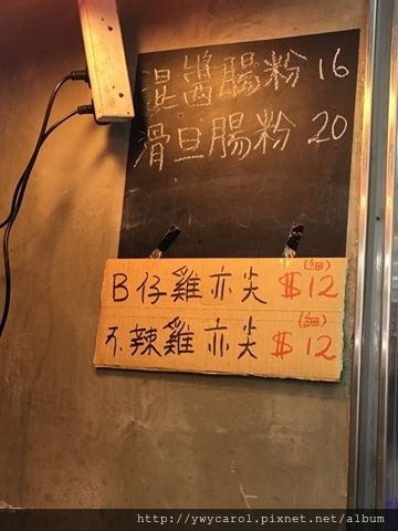 15492526_562912293900996_7683896451767441017_n.jpg 15492526_562912293900996_7683896451767441017_n.jpg