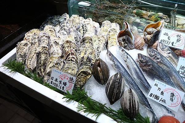 Sankason_ Suisan_06.JPG Sankason_ Suisan_06.JPG