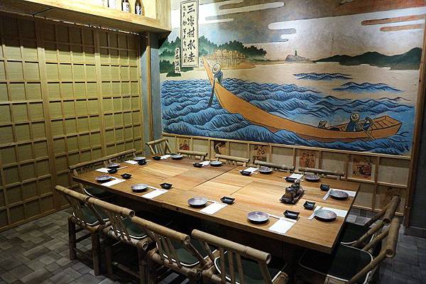 Sankason_ Suisan_08.JPG Sankason_ Suisan_08.JPG