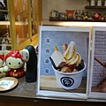 kinbo-icecream-06.JPG