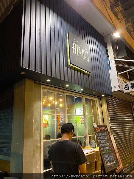 nagetwfood_02.jpg nagetwfood_02.jpg