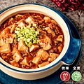 祥和麻婆豆腐.jpg