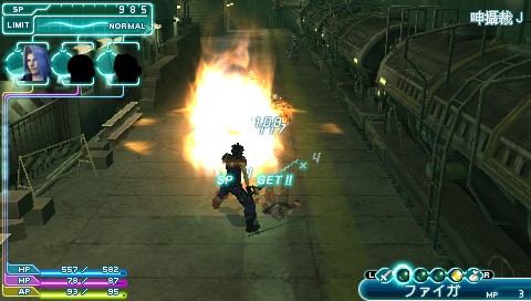 ff7 psp iso ff7 psp iso