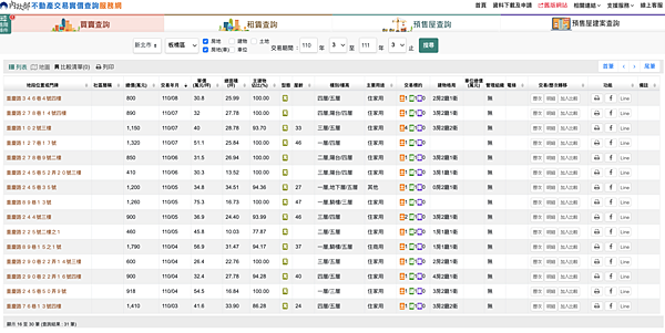 螢幕快照 2022-04-04 下午5.10.21.png