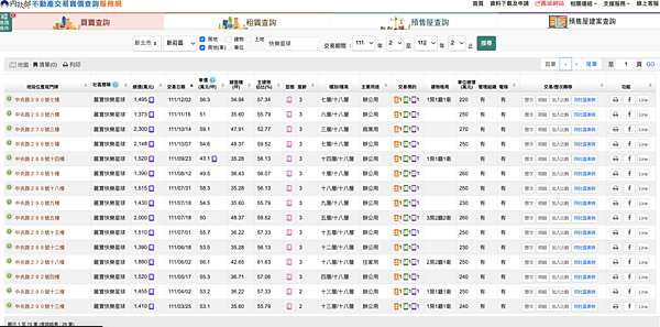 螢幕快照 2023-02-25 上午10.49.39.png