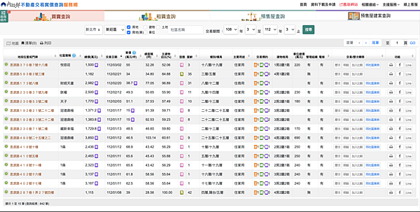 螢幕快照 2023-04-14 下午5.54.46.png