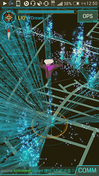Screenshot_2014-08-24-12-50-49.png