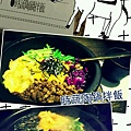 拌飯ＡＮＤ烏龍麵