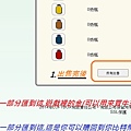 回收money